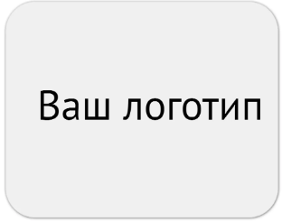 Коврик прямоугольный, 24х19 от 20шт 1662